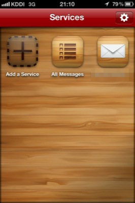 f:id:k2_k_hei:20111022212047j:image f:id:k2_k_hei:20111022212047j:image
