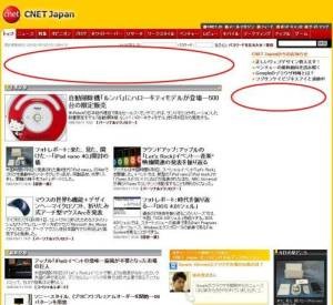 f:id:k2jp:20080917000913j:image