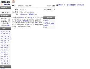 f:id:k2jp:20081004005205j:image f:id:k2jp:20081004005205j:image