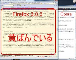 f:id:k2jp:20081009191407j:image