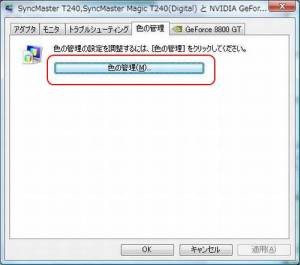 f:id:k2jp:20081009191413j:image