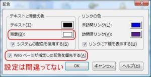 f:id:k2jp:20081009191416j:image