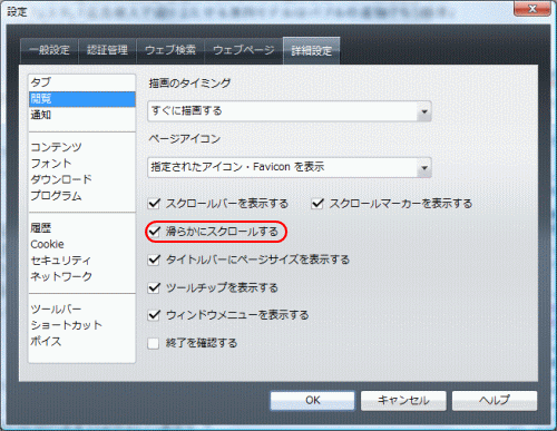 f:id:k2jp:20081215152708g:image