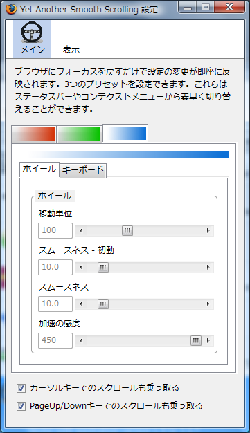 f:id:k2jp:20081215153438p:image