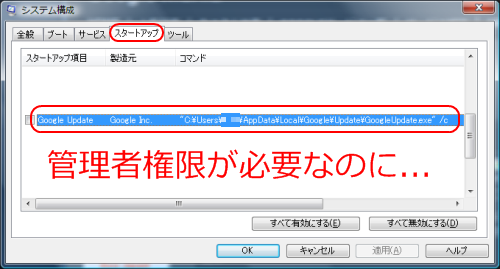 f:id:k2jp:20090212223251p:image f:id:k2jp:20090212223251p:image