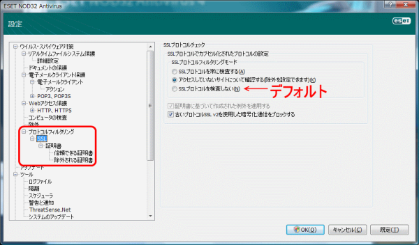 f:id:k2jp:20090611213727p:image f:id:k2jp:20090611213727p:image