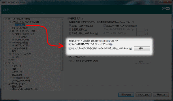 f:id:k2jp:20090611213728p:image f:id:k2jp:20090611213728p:image