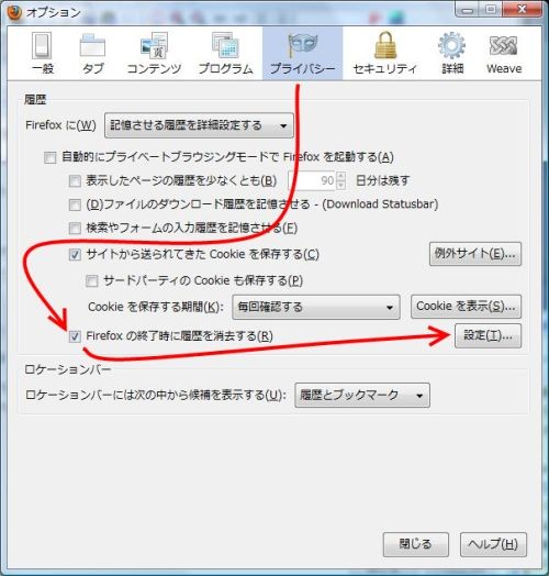 f:id:k2jp:20090704135130j:image f:id:k2jp:20090704135130j:image