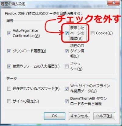 f:id:k2jp:20090704135131j:image f:id:k2jp:20090704135131j:image