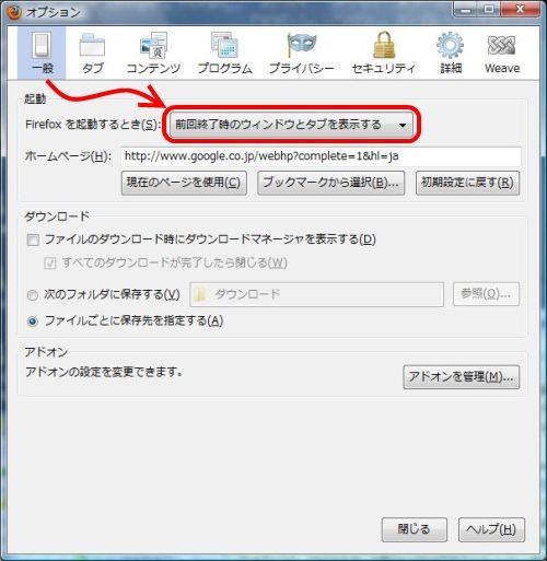 f:id:k2jp:20090704135132j:image f:id:k2jp:20090704135132j:image