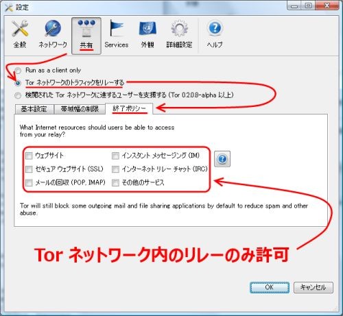 f:id:k2jp:20100219092250j:image