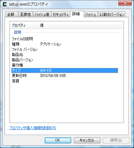 f:id:k2jp:20100409150647p:image
