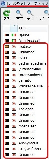 f:id:k2jp:20100713235122j:image