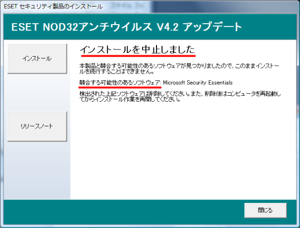 f:id:k2jp:20100714211939p:image f:id:k2jp:20100714211939p:image