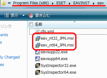 f:id:k2jp:20100714211942p:image f:id:k2jp:20100714211942p:image