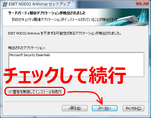 f:id:k2jp:20100714211944p:image f:id:k2jp:20100714211944p:image