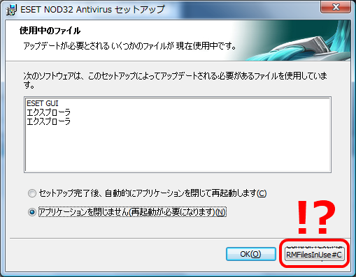 f:id:k2jp:20100714211945p:image f:id:k2jp:20100714211945p:image