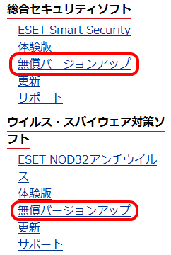f:id:k2jp:20100714225112p:image f:id:k2jp:20100714225112p:image