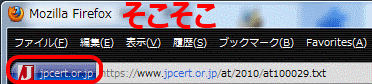 f:id:k2jp:20101105200831p:image