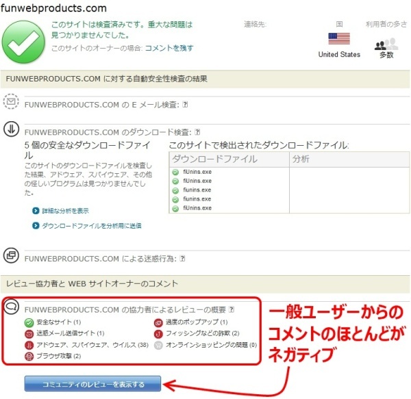 f:id:k2jp:20110420130233j:image f:id:k2jp:20110420130233j:image