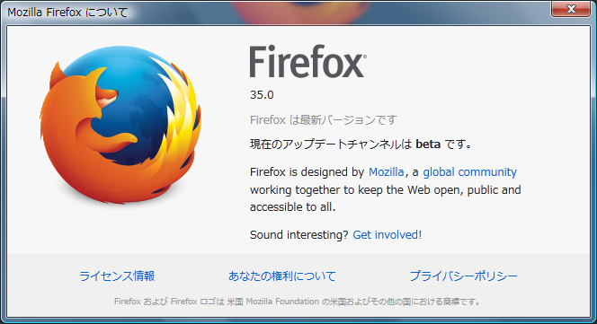 abp firefox abp firefox