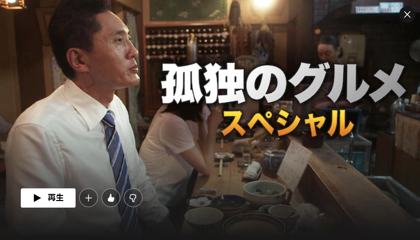 f:id:k2lifestyle:20201210002810p:plain