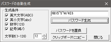 f:id:k2lifestyle:20210305100209p:plain