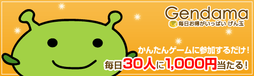 f:id:k2lifestyle:20210311200213g:plain