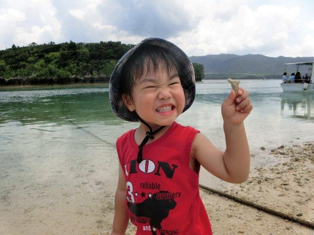 f:id:k2teramoto:20160607171031j:image