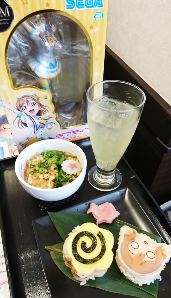f:id:k2trombone:20180221025630j:plain f:id:k2trombone:20180221025630j:plain