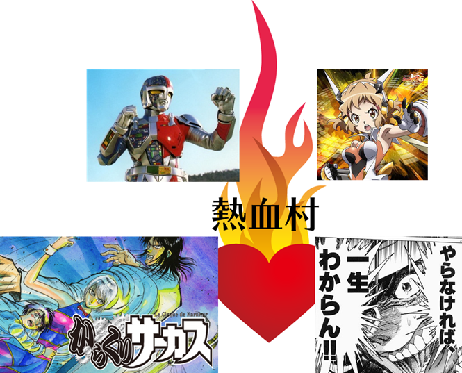f:id:k2trombone:20180315025149p:plain