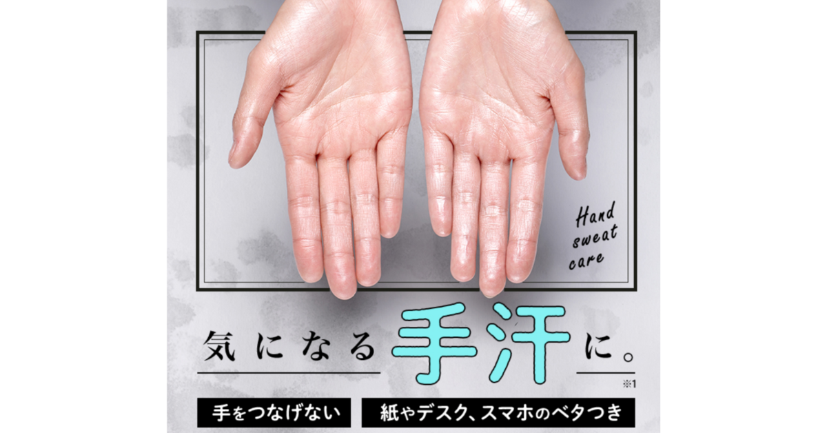 フレナーラはどこで売ってる？薬局ドラッグストアの販売店はどこ