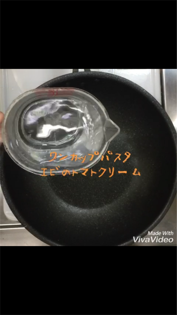 f:id:k3783564:20161104010338p:image f:id:k3783564:20161104010338p:image