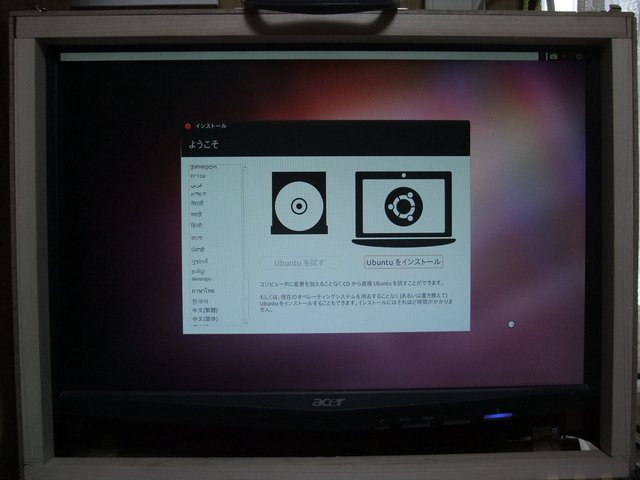 f:id:k3akinori:20110108121213j:image f:id:k3akinori:20110108121213j:image