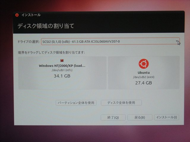 f:id:k3akinori:20110108122345j:image f:id:k3akinori:20110108122345j:image