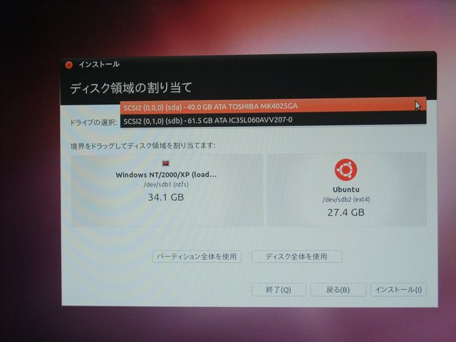 f:id:k3akinori:20110108122422j:image f:id:k3akinori:20110108122422j:image