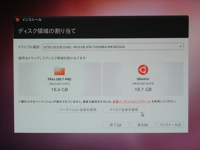 f:id:k3akinori:20110108122437j:image f:id:k3akinori:20110108122437j:image