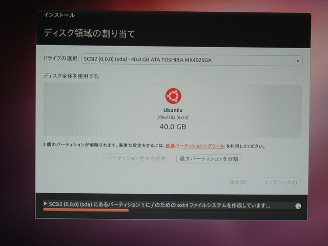 f:id:k3akinori:20110108122622j:image f:id:k3akinori:20110108122622j:image