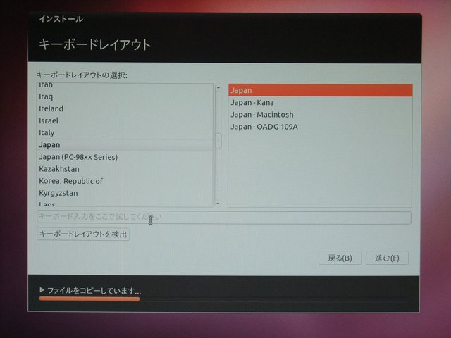 f:id:k3akinori:20110108122857j:image f:id:k3akinori:20110108122857j:image