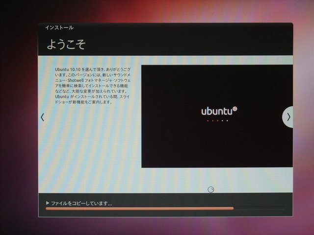 f:id:k3akinori:20110108123501j:image f:id:k3akinori:20110108123501j:image