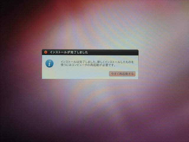 f:id:k3akinori:20110108125126j:image f:id:k3akinori:20110108125126j:image