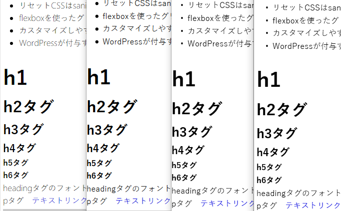 f:id:k3akinori:20160706181734p:image