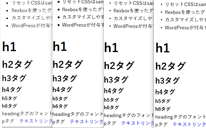 f:id:k3akinori:20160706181735p:image