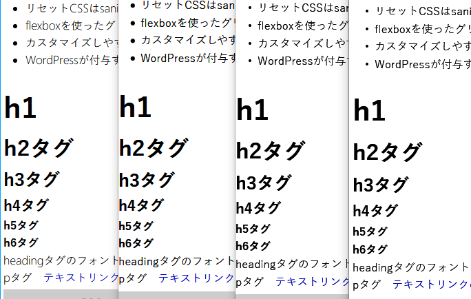 f:id:k3akinori:20160706181736p:image