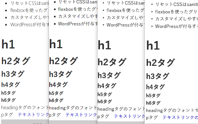 f:id:k3akinori:20160706181737p:image