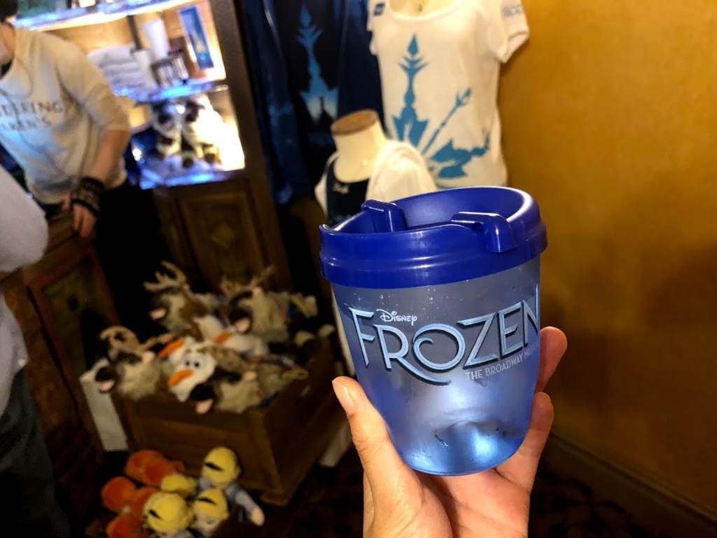f:id:k3disney96:20180820132658j:plain f:id:k3disney96:20180820132658j:plain