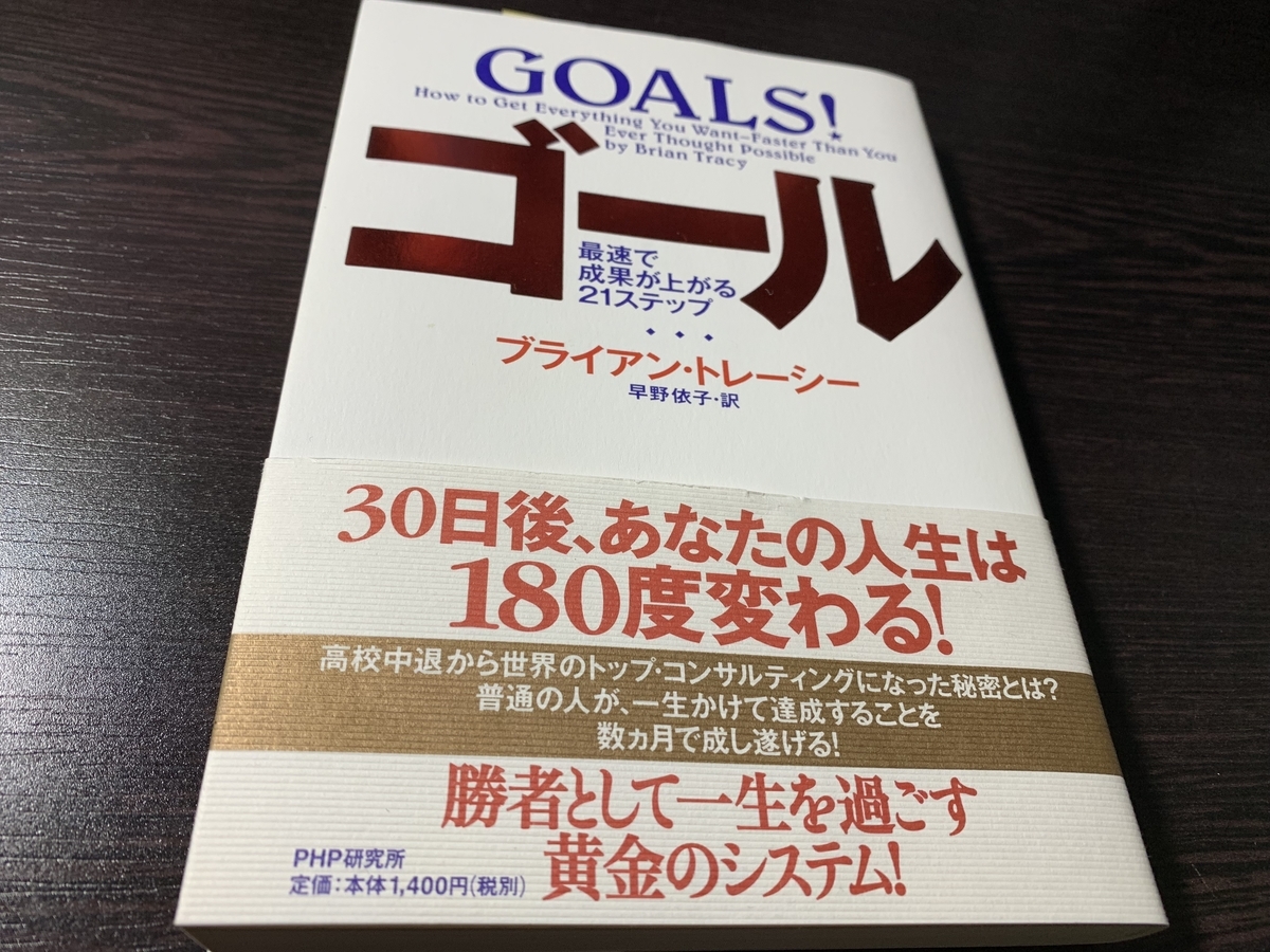 f:id:k3eng:20190409115339j:plain
