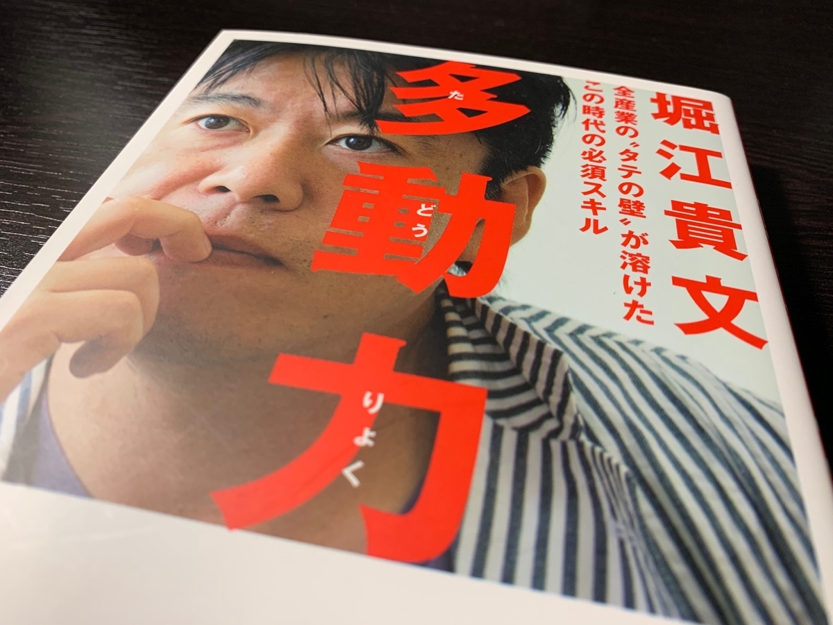 f:id:k3eng:20190420220210j:plain
