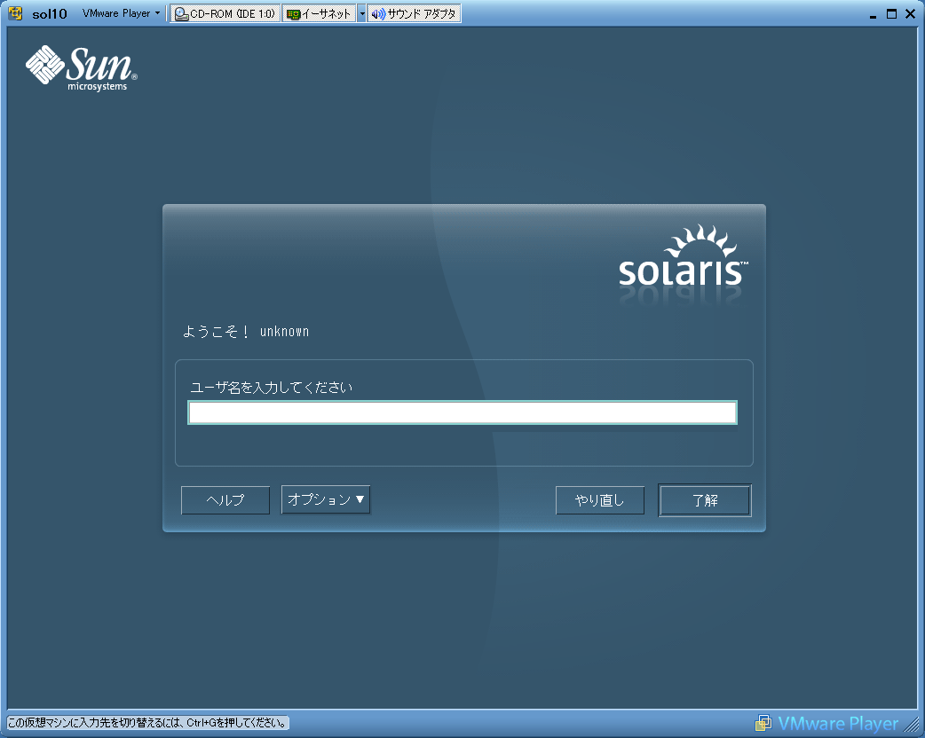 f:id:k3k1:20080302175727p:image:w300