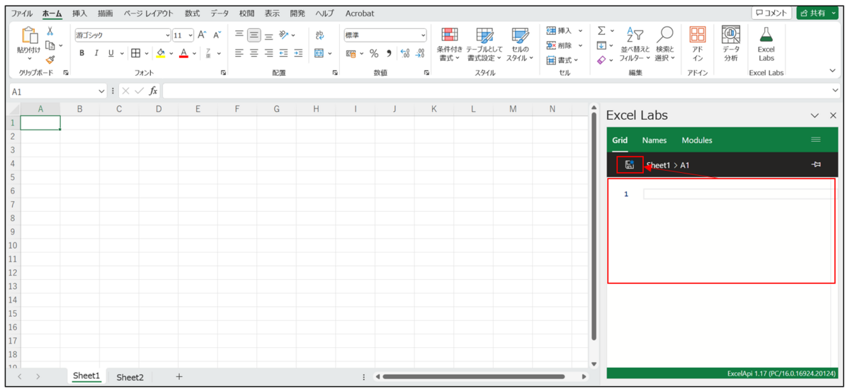 Excel Labs Advanced formula environment
